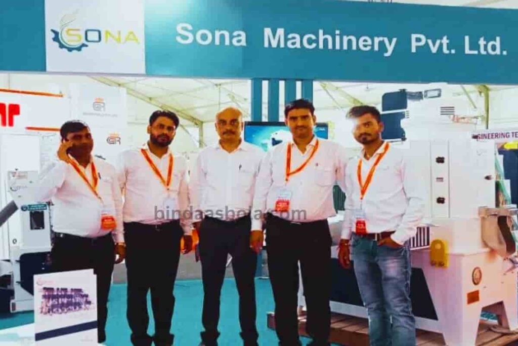 Sona Machinery IPO : कृषि क्षेत्र के सोना मशीनरी का 5 तारीख से खुलेगा आईपीओ 51 करोड़ रुपए का ,देखे पूरी जानकारी